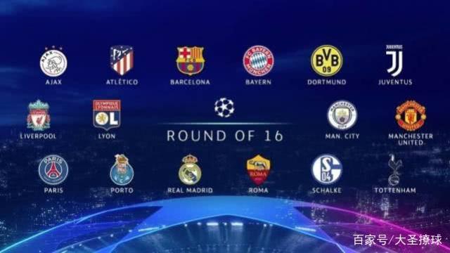 仅是常规技 仅是常规技